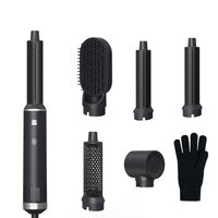 AIRSTYLER MS228