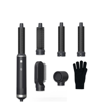 AIRSTYLER MS228